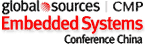 Embedded Systems Conferences - China