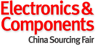 China Sourcing Fair: Electronics & Components - Electronic Trade Show in Hong Kong, 2006