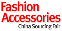 China Sourcing Fair: Fashion Accessories - Fashion Trade Show in Hong Kong, 2006